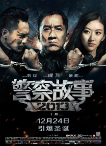 中文字幕一区视频一线